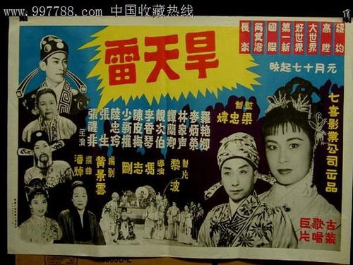 做假宾州加利福尼亚大学文凭毕业证