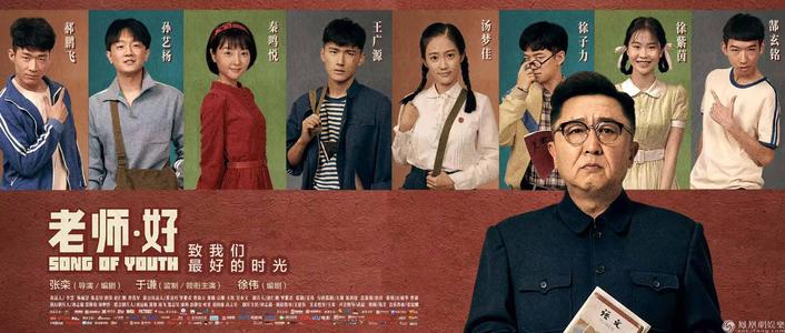做个丹佛神学院成绩单